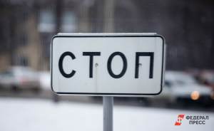 ​В Екатеринбурге на два года закрыли движение по улице Школьников