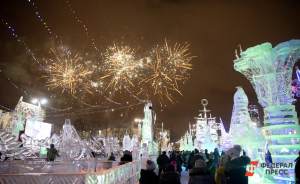 ​В Екатеринбурге не будет городского салюта в новогоднюю ночь