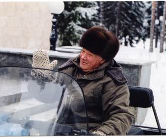 Борис Ельцин. В галстуке и без