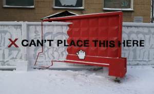 ​«Здесь строить нельзя»: в Екатеринбурге появился новый арт-объект