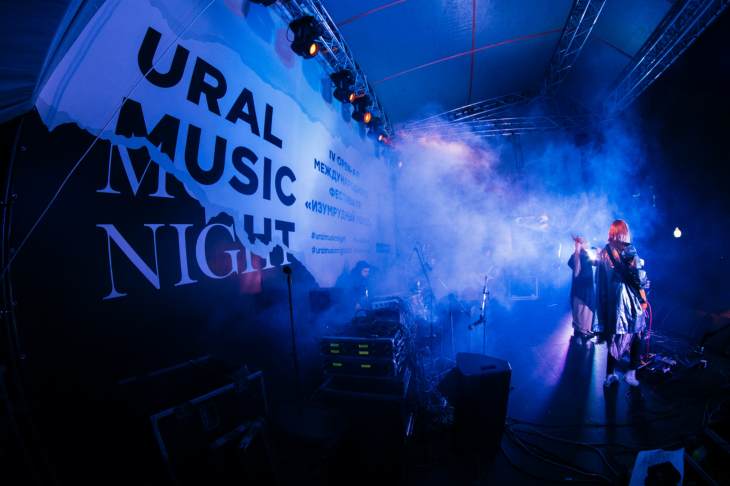 ​Организаторы Ural Music Night ищут новые локации для фестиваля