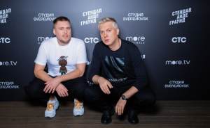​Уральский стендап-артист выступил на шоу Светлакова и Незлобина