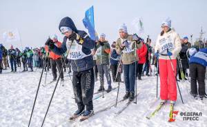 ​В Свердловской области началась регистрация на «Лыжню России-2021»
