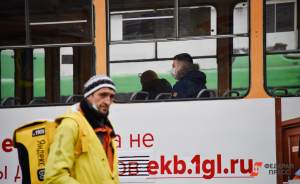В России хотят разрешить школьникам пользоваться общественным транспортом бесплатно