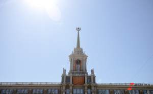 Мэр Екатеринбурга предложил проводить экскурсии по башне городской администрации