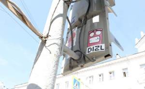 ​В Екатеринбурге защитят дорожные знаки от вандалов