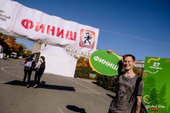 ​Участники «Майской прогулки» очистят Екатеринбург от пластика