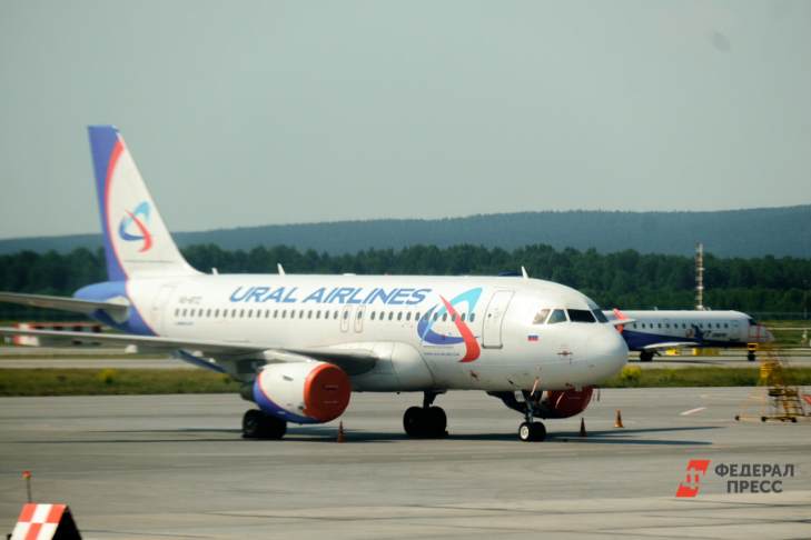 ​«Уральские авиалинии» вновь открывают рейс Екатеринбург – Минск
