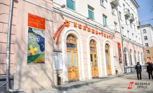 ​В Екатеринбурге десять дней будут идти спектакли фестиваля «Коляда-plays»