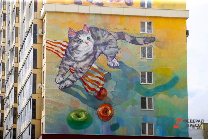 ​Летом в Екатеринбурге состоится фестиваль уличного искусства