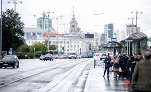 ​В Екатеринбурге прогнозируют дожди