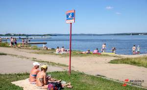 ​В Свердловской области существует один безопасный пляж