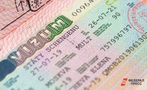 ​Визовый центр Испании начал выдавать шенгенские визы в Екатеринбурге