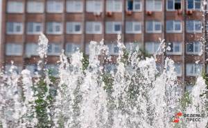 В Екатеринбурге восстановили фонтан у Главпочтамта