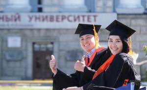 ​В Екатеринбурге может появиться кампус мирового уровня