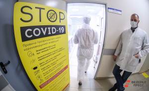​В торговых центрах Екатеринбурга сегодня ставят прививки от коронавируса