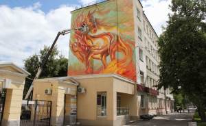 В центре Екатеринбурга появился новый стрит-арт