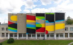 ​В Екатеринбурге появился арт-объект от звезды мирового стрит-арта