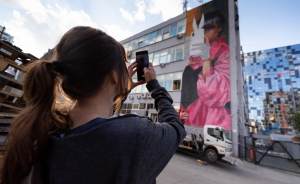 ​В спорткомплексе «Юность» появится арт-объект от уличных художников