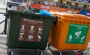 В разных районах Екатеринбурга всю неделю будут принимать опасные отходы