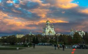 ​Екатеринбург вошел в список городов, популярных у туристов