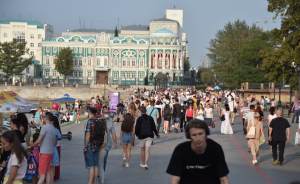 Как в Екатеринбурге прошел День города