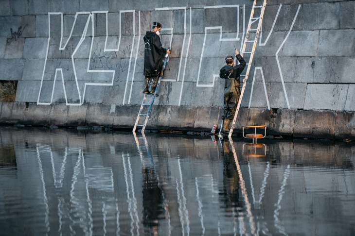 ​В Екатеринбурге отреставрируют граффити-памятник «Курск»
