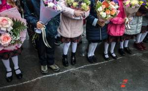 В школах Свердловской области не планируют вводить дистанционное обучение