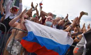 В выходные в Екатеринбурге отпразднуют День флага