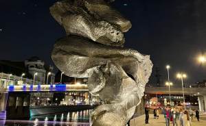 В Екатеринбурге может появиться скульптура из Москвы «Большая Глина № 4»