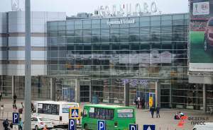 К 300-летию Екатеринбурга в аэропорту Кольцово появится новое общественное пространство