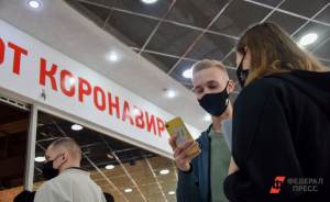 ​Где поставить прививку от коронавируса в Екатеринбурге 3 сентября