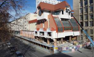 Первый в России кинетический театр откроется в Екатеринбурге в 2022 году