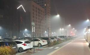 Еще несколько дней продержится смог из-за тлеющих торфяников в Екатеринбурге