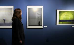 ​В Екатеринбурге открылась выставка современной чешской фотографии про одиночество