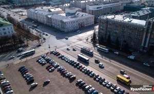​На выходные в Екатеринбурге закроют парковку на Площади 1905 года
