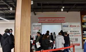 ​В Екатеринбурге увеличат количество пунктов вакцинации из-за гигантских очередей