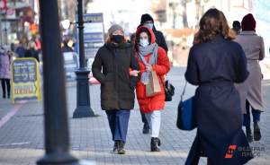 ​В Екатеринбурге ожидаются теплые выходные