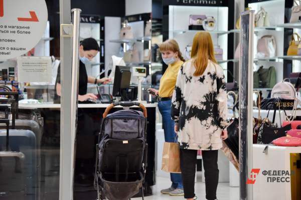В Екатеринбурге откроется двухэтажный H&M — Global City - интернет-журнал
