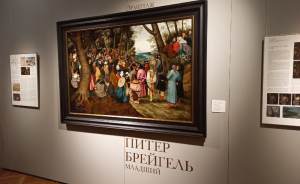 ​Картиной Питера Брейгеля Младшего открылись «Дни Эрмитажа» в Екатеринбурге