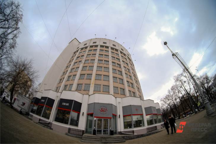 В Екатеринбурге выпустили онлайн-гид по советской архитектуре
