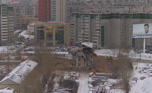 ​В Екатеринбурге снесли здание аэровокзала Уктус