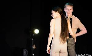 В Екатеринбурге стартует международный фестиваль современного танца «На грани»