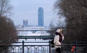 ​Жители Екатеринбурга выберут название для будущего небоскреба
