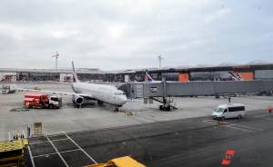​В Екатеринбурге не будут строить второй аэропорт
