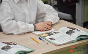 ​Школьников Екатеринбурга массово переводят на дистанционное обучение