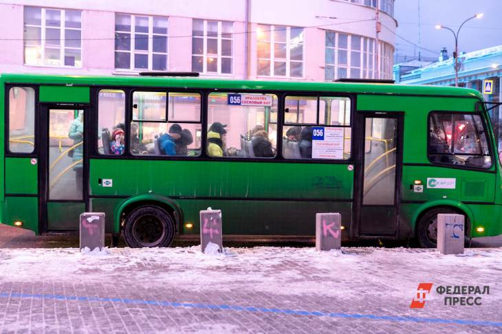 ​В мэрии рассказали, какие пересадочные тарифы появятся в общественном транспорте Екатеринбурга