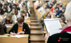 ​В Свердловской области отменили дистант в школах и колледжах