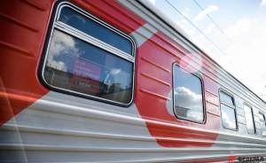 ​Летом школьники смогут путешествовать на поезде со скидкой 50%