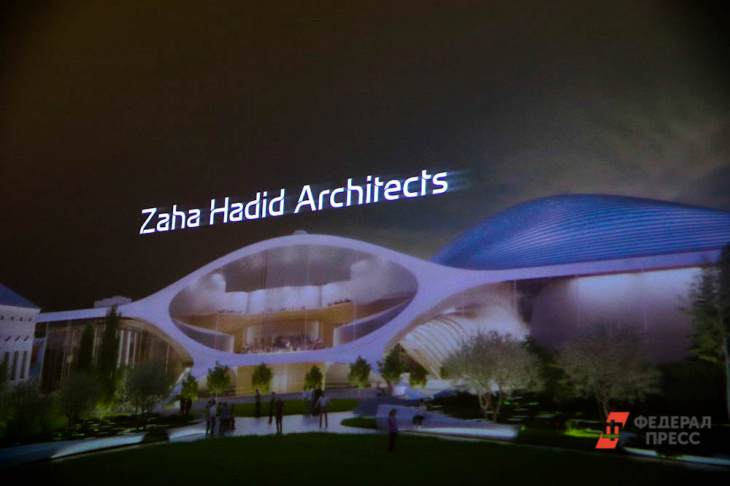 ​Архитектурное бюро Zaha Hadid Architects с проектом Свердловской филармонии останавливает работу в России